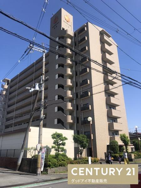キングマンション鴻池