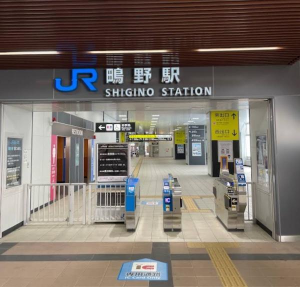大阪市城東区天王田の中古一戸建て(鴫野駅(JR西日本おおさか東線))