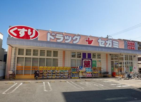 すみれ橋第一コーポ2号棟(ドラッグセガミ関目店)