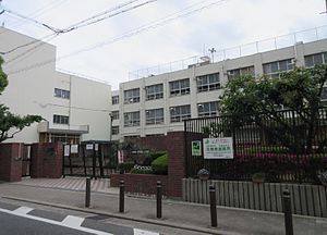 すみれ橋第一コーポ2号棟(大阪市立関目東小学校)