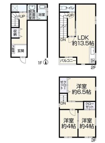 城東区諏訪　中古戸建