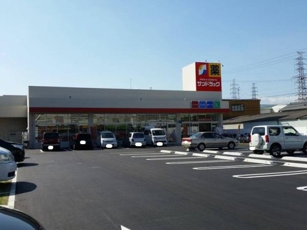 大東市中垣内1丁目の土地(サンドラッグ善根寺店)