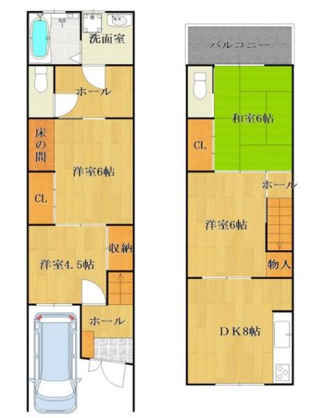 大阪市城東区放出西２丁目の中古一戸建て