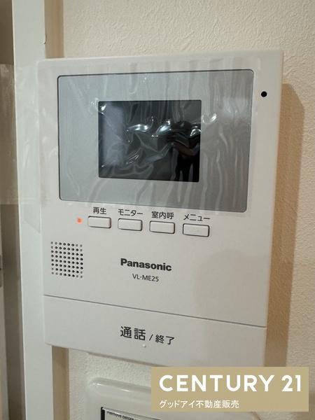 大東市北条　新築戸建