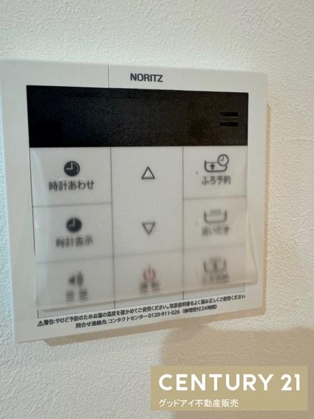 大東市北条　新築戸建