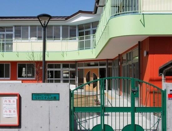 大東市北楠の里町の中古一戸建て(なわてすみれ園)