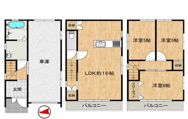 大東市御領４丁目の中古一戸建て