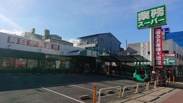 大阪市城東区諏訪3丁目の中古一戸建て(業務スーパー深江橋店)