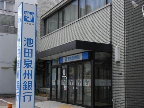 コスモ住道駅前(池田泉州銀行住道支店)