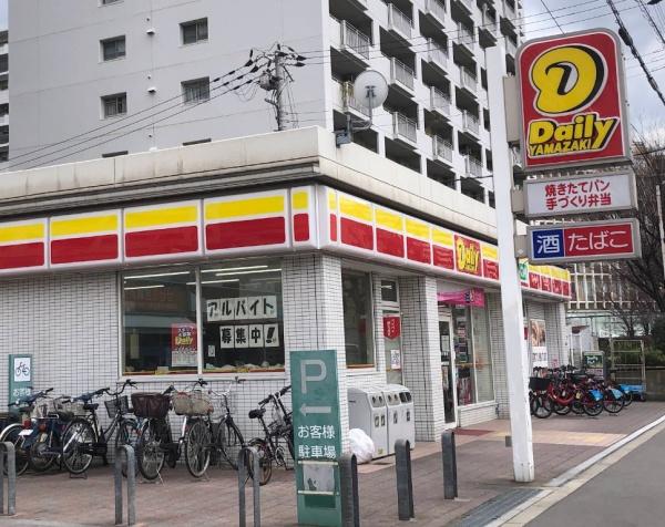 森の宮パークサイドコーポ(デイリーヤマザキ森之宮2丁目店)