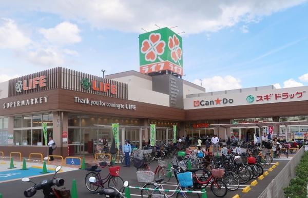 鶴見日光ハイツ(ライフ安田諸口店)