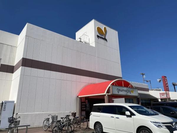 鶴見日光ハイツ(グルメシティ鶴見店)