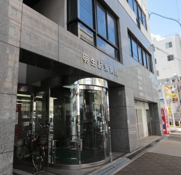 大阪市城東区野江1丁目の土地(社会医療法人明生会明生病院)