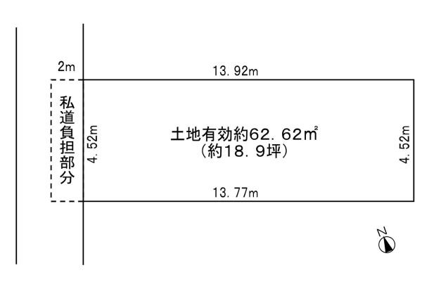 大東市深野　売土地