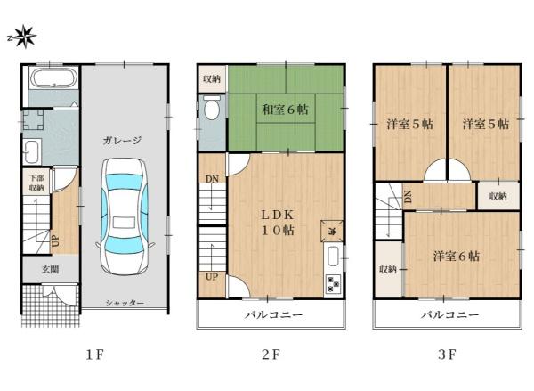 大東市御領　中古戸建