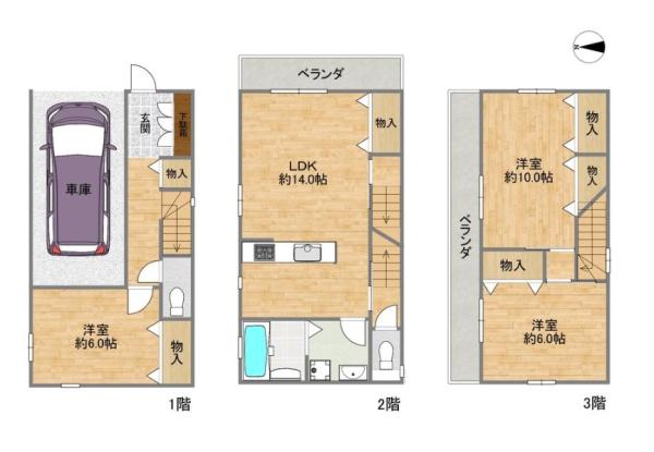 大阪市鶴見区安田１丁目の中古一戸建て