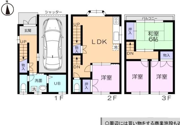 城東区中浜　中古戸建