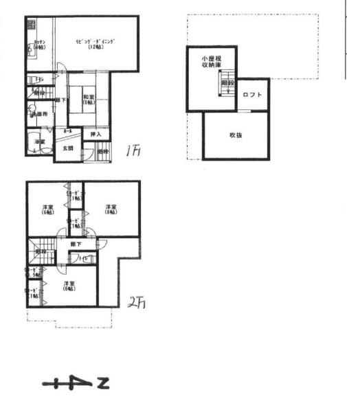 大東市諸福　中古戸建