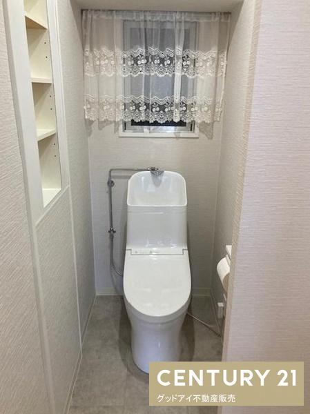 シャトー三愛