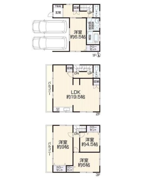 大東市氷野　中古戸建