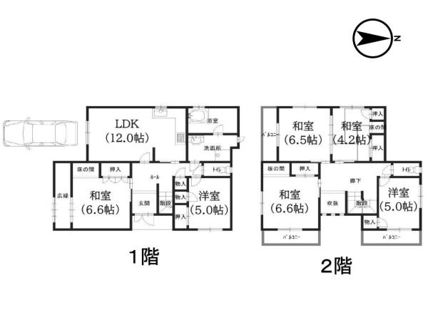 大東市北条７丁目の中古一戸建て