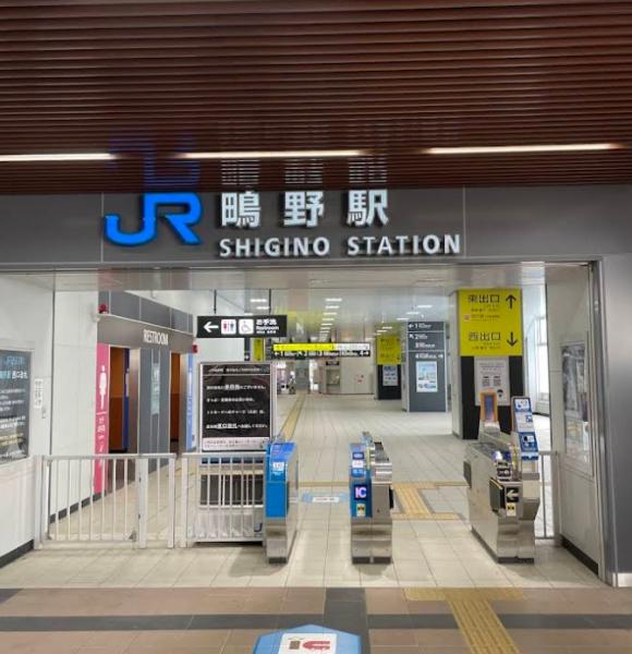 四季彩都いちょう館B棟(鴫野駅(JR西日本片町線))
