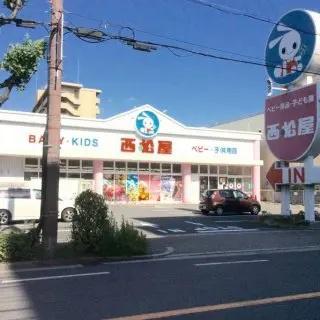 大阪市鶴見区諸口１丁目の中古一戸建て(西松屋鶴見横堤店)