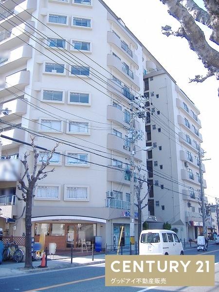 シャトー幸福