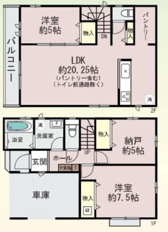 鶴見区中茶屋　新築戸建て