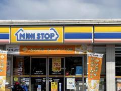 鶴見区中茶屋　新築戸建て(ミニストップ大阪諸口5丁目店)