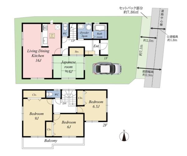 大阪市鶴見区横堤２丁目の中古一戸建て