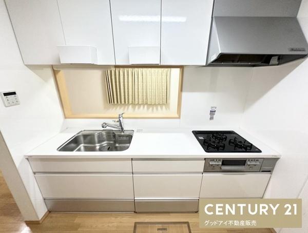 大阪市鶴見区横堤２丁目の中古一戸建て