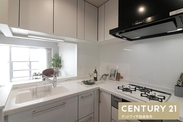 コスモ鶴見緑地