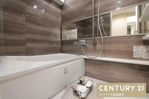 コスモ鶴見緑地