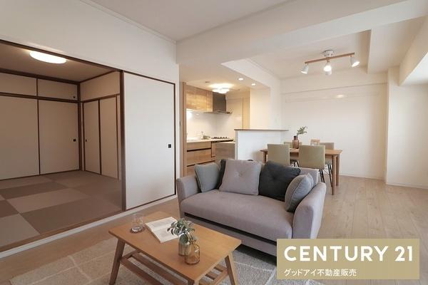 グリーンビュー鶴見１号棟