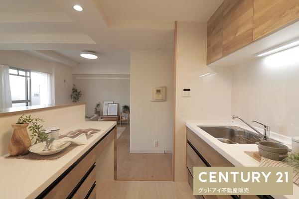 グリーンビュー鶴見１号棟