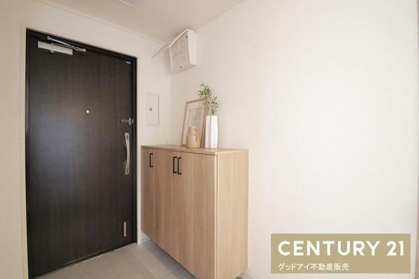 グリーンビュー鶴見１号棟