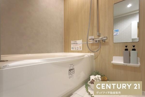 ネオコーポ鶴見緑地二番館A棟