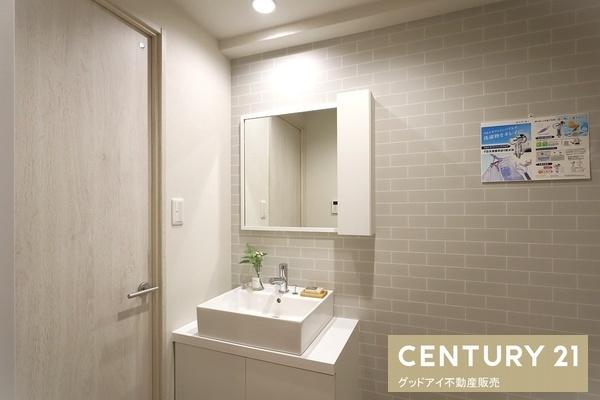 ネオコーポ鶴見緑地二番館A棟