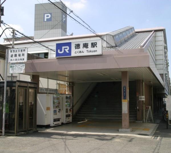 大阪市鶴見区今津中５丁目の土地(徳庵駅(JR西日本片町線))