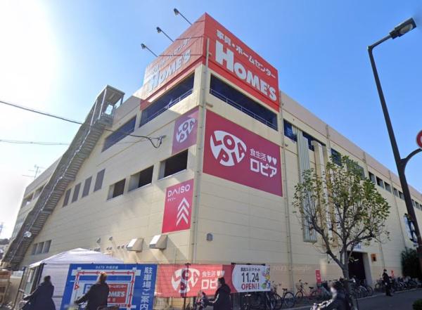 大阪市鶴見区緑３丁目の土地(ロピア鶴見島忠ホームズ店)
