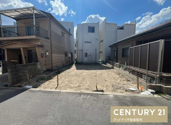 鶴見区緑 売土地