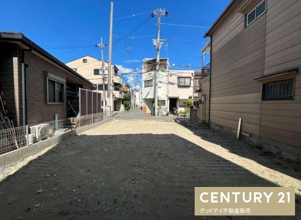 大阪市鶴見区緑３丁目の土地