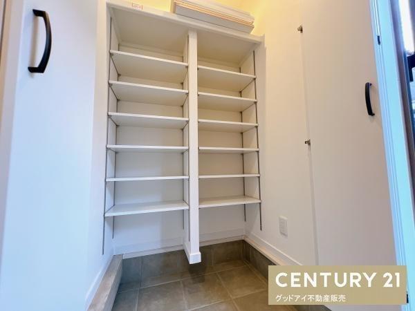 大東市北条１丁目の土地