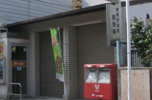 大阪市城東区蒲生４丁目の中古一戸建て(城東今福西郵便局)
