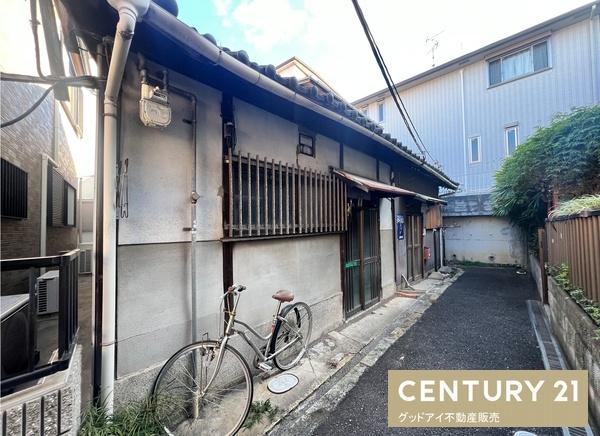 城東区蒲生 中古戸建