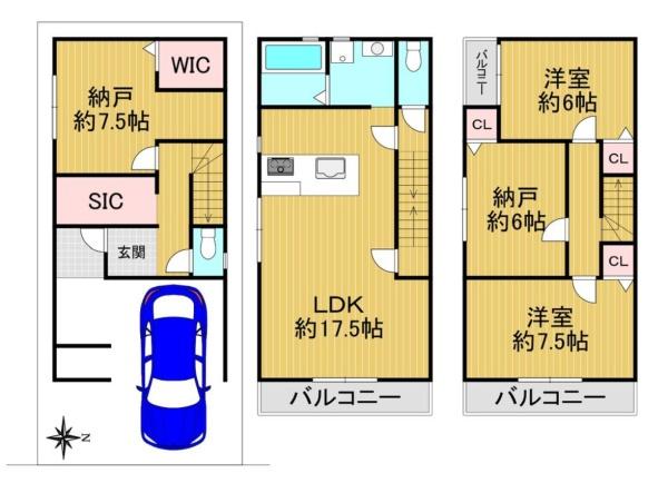 鶴見区中茶屋　新築戸建