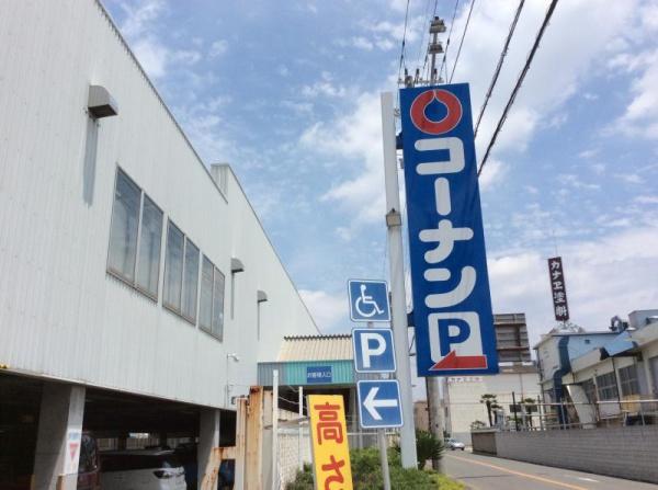 ツダフラット(ホームセンターコーナン内環放出東店)