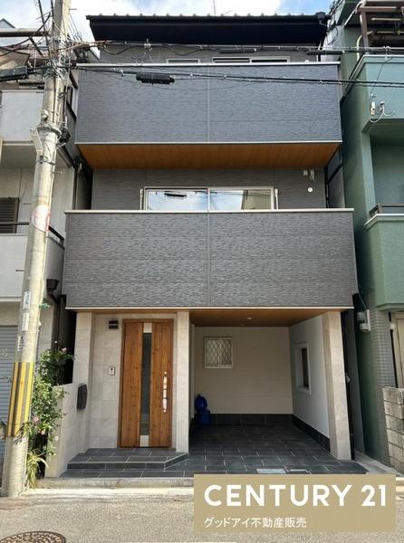 大東市緑が丘　中古戸建