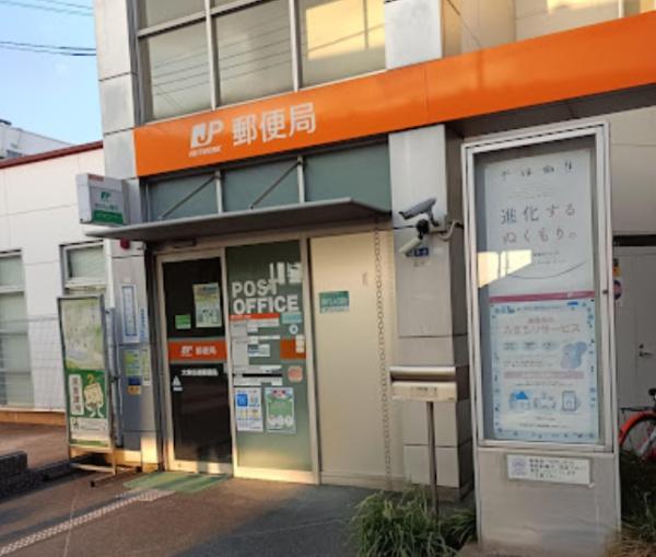 ローレルスクエア住道サンタワー(大東住道郵便局)